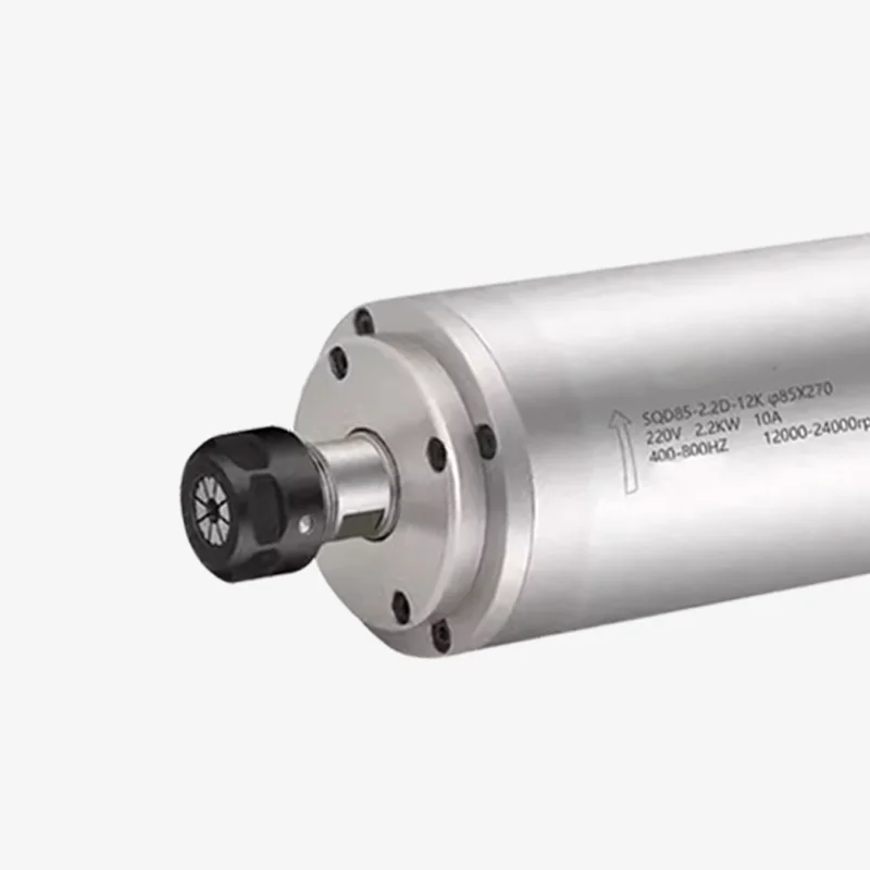 2.2KW Water-cooled Mold Spindle with Inverter/Spindle Holder/Water Pump Optional 85 Diameter 12000RPM High Speed Mould Spindle