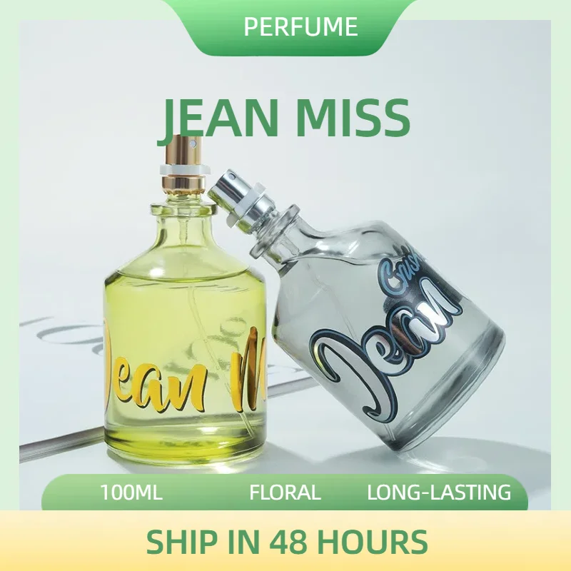 

100ml Charming Perfume Men Fresh Fruity Daily Working Body Spray Long-lasting Fragrance Light FragranceFloral Fragrance Notes