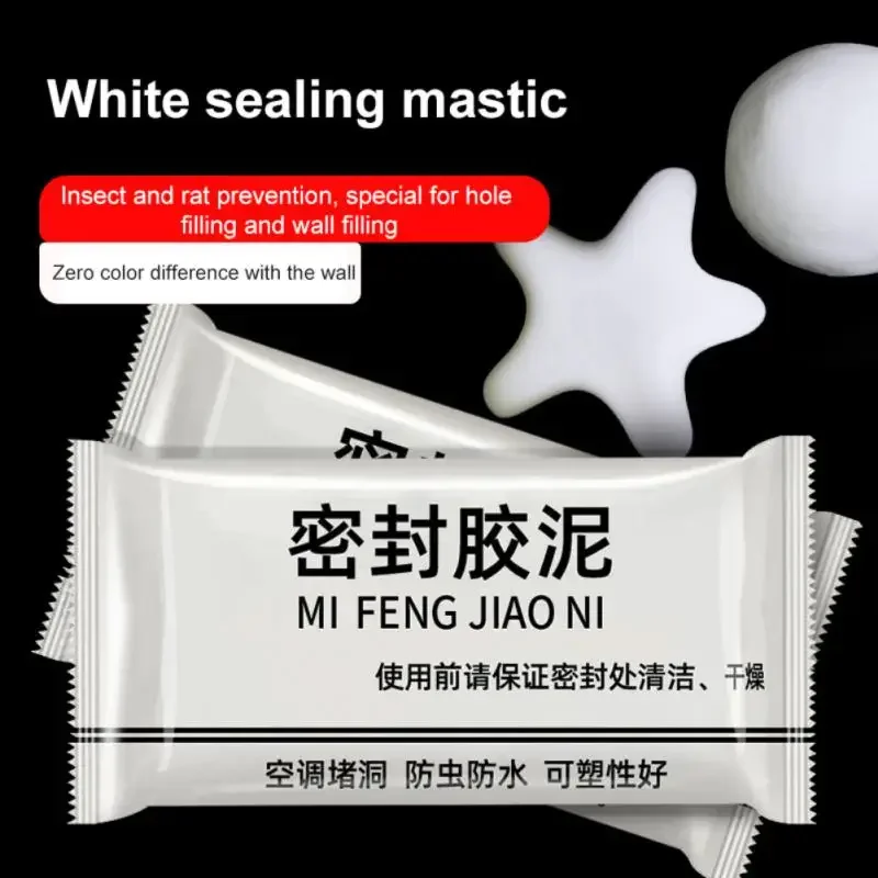 1/5pcs Walls Hole Sealing Cement Clay Sealant Cracks Waterproof Repair Air Conditioning Hole Sewer Sealing Mending Plasticine