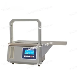 Fully Automatic Hot Melt OPP Tape Strapping Machine Supermarket Vegetable Strapping Machine