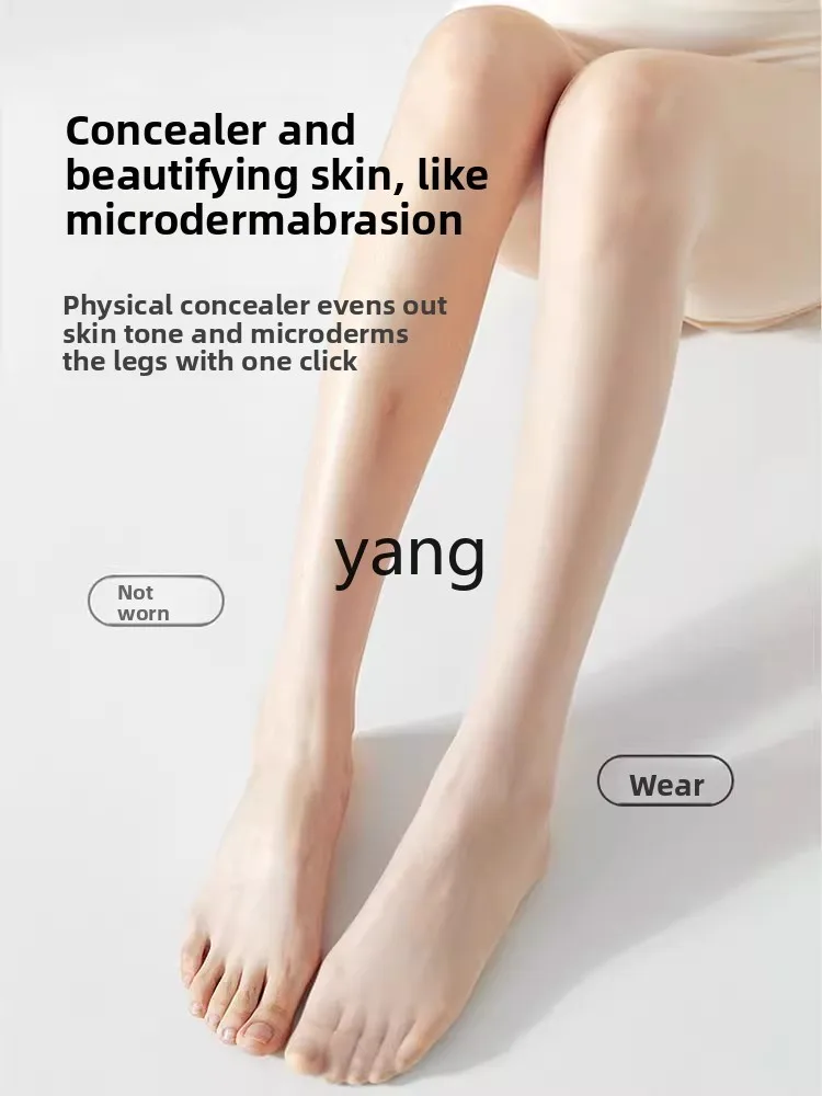 LMM flesh color women's thin anti-hook high transparent pantyhose skin tone pantyhose