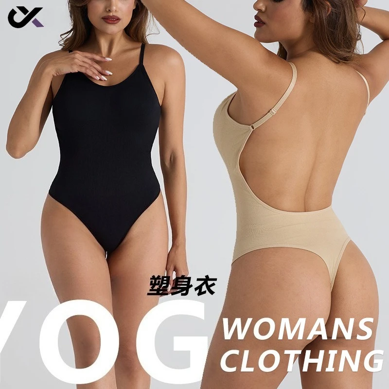 

Womens Solid Color Shapewear Bodysuit Slim Fit Workout Tank Top Seamless Slimming Undershirt Tight Fitness Vest Sports Baselayer
