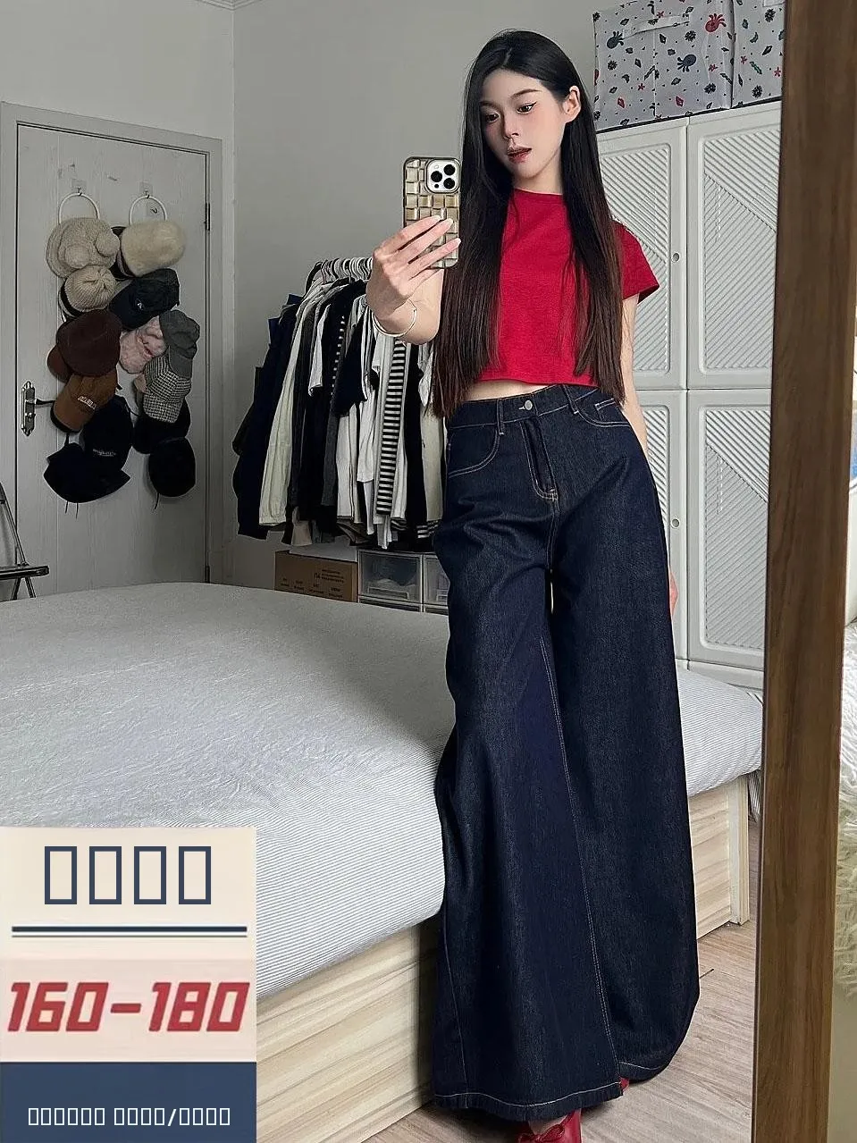 

Extended Size 175 High Waist Denim Pants Women's Fall Winter Loose Leg Trousers Pear Shape Drapey Wide Leg Jeans
