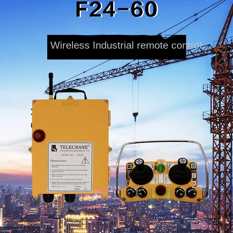 

NEW 6 Buttons Dual Rocker F24-60 Tower Crane Wireless Remote Control Arm Waterproof Dustproof Industrial Wireless Remote Control