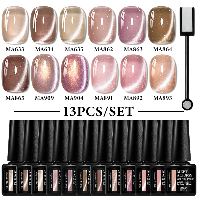 

13pcs/set Coffee Colors Cat Magnetic Nail Gel with Magnet Stick UV LED Nail Art Supplies Glitter Gel for Manicure Design