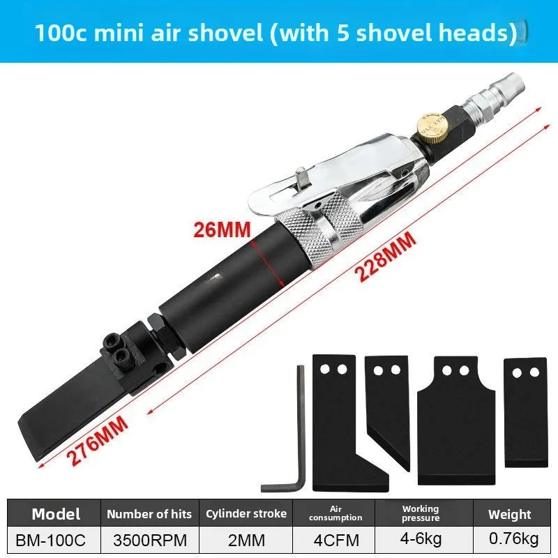 BM-100C air shovel, mini pneumatic spatula/set, straight rust remover