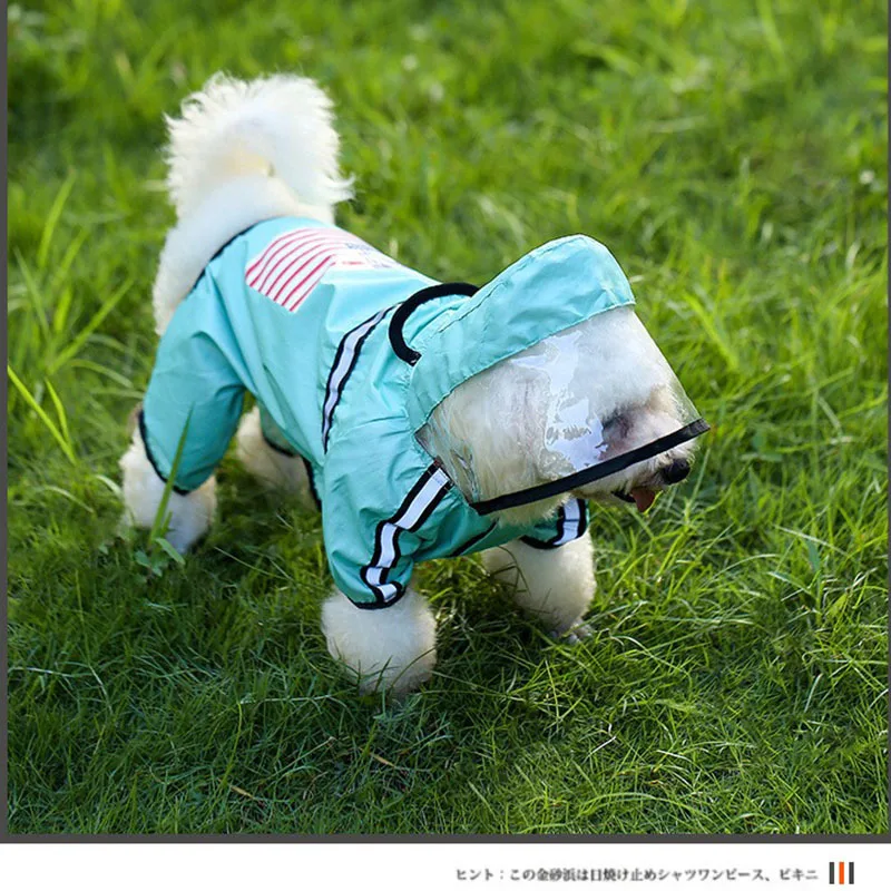 Pet Clothing Dog Clothing Summer Hot Selling Trendy Brand Waterproof Reflective Four Legged Teddy Dog Raincoat Gender General
