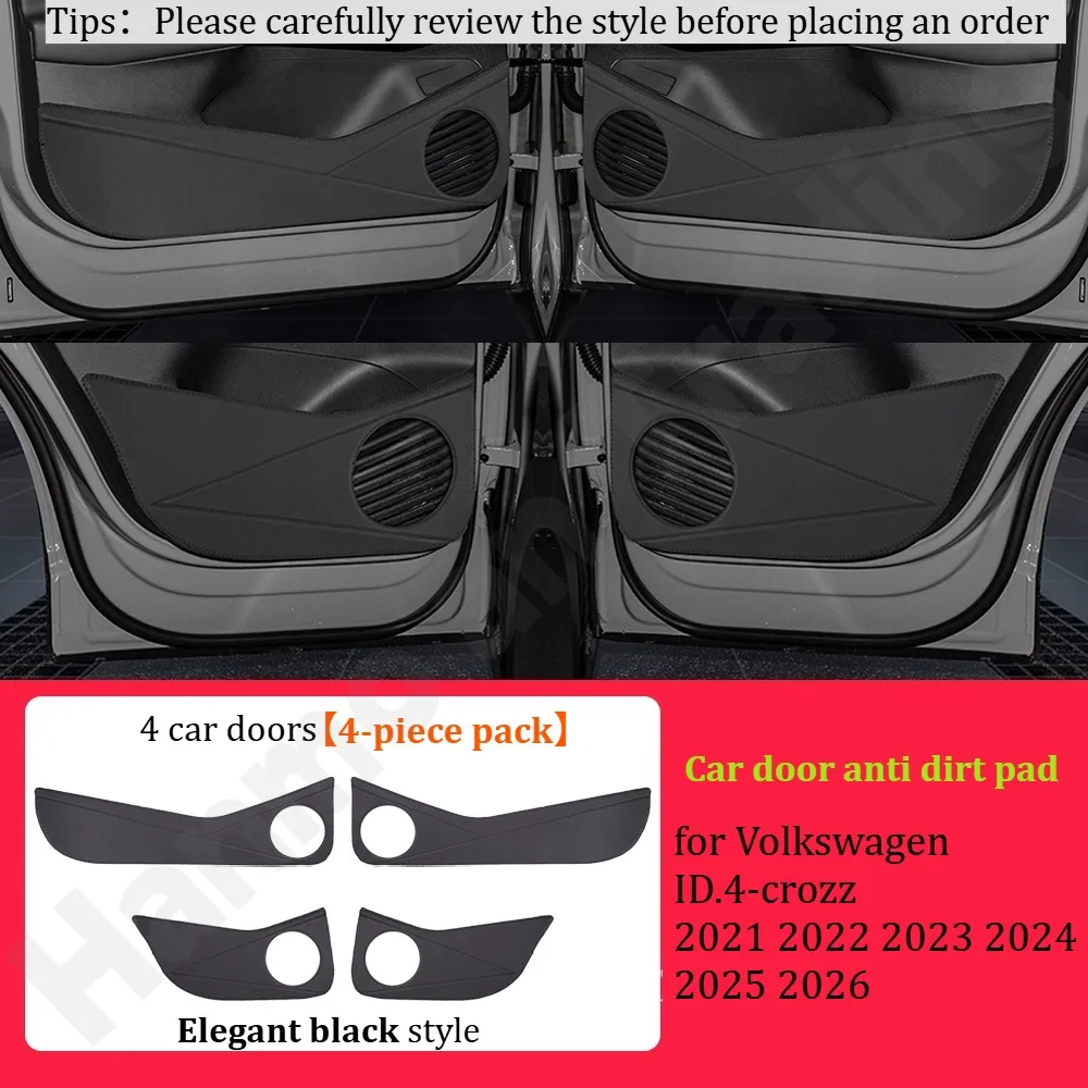 لفولكس واجن T-Roc/id.3/id.4x/id4-crozz/بورا/T-Cross 2017 ~ 2026 باب السيارة وسادة مضادة للركلة/وسادة حماية لوحة الباب #3