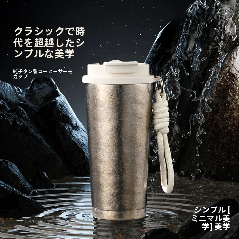 nikolay-–-tasse-a-cafe-en-titane-pur-double-boisson-tasse-d'eau-isolee-portable-haute-valeur-esthetique-conception-interieure-et-exterieure