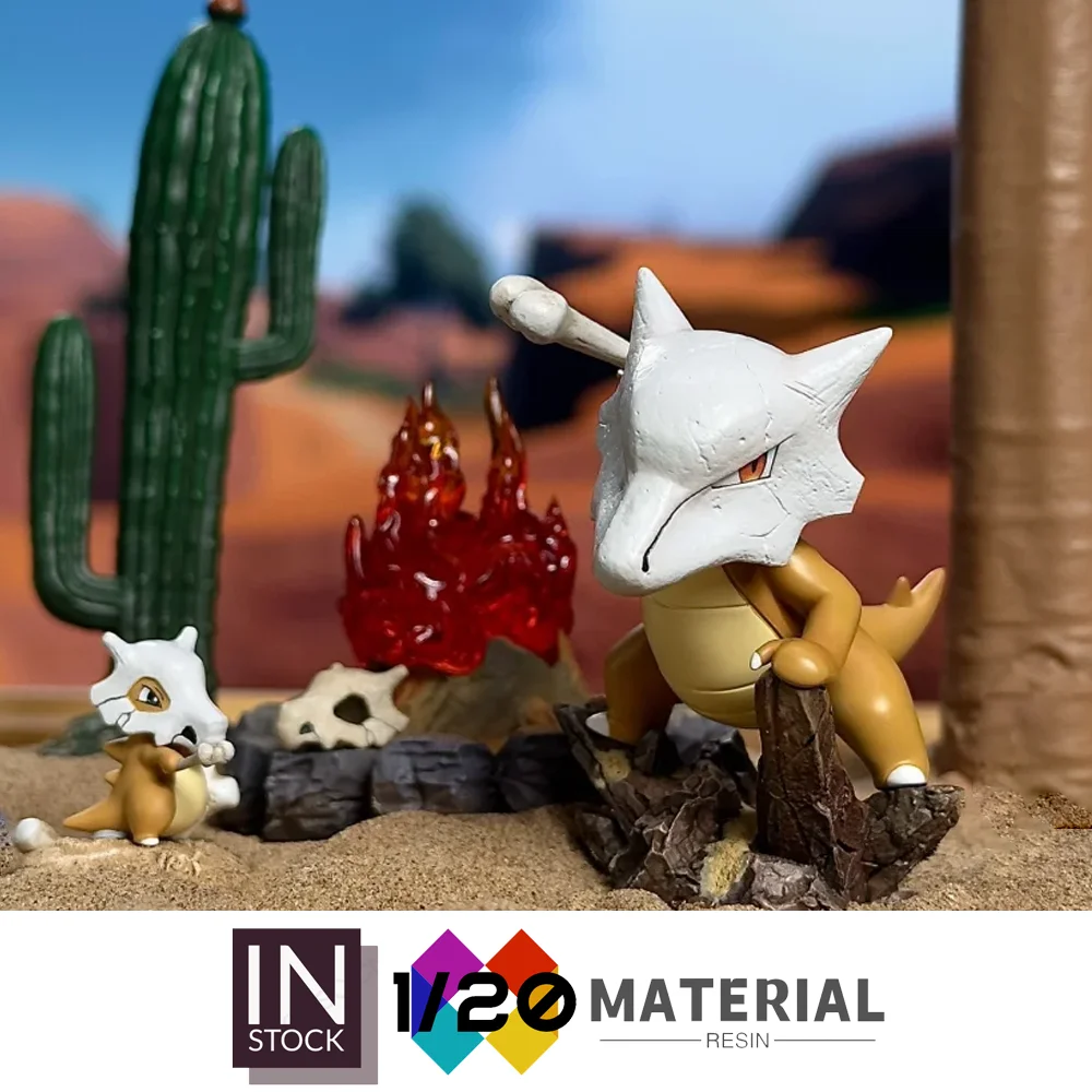 [En stock] Mundo de escala de resina 1/20 [PALLET TOWN] - Cubone & Marowak