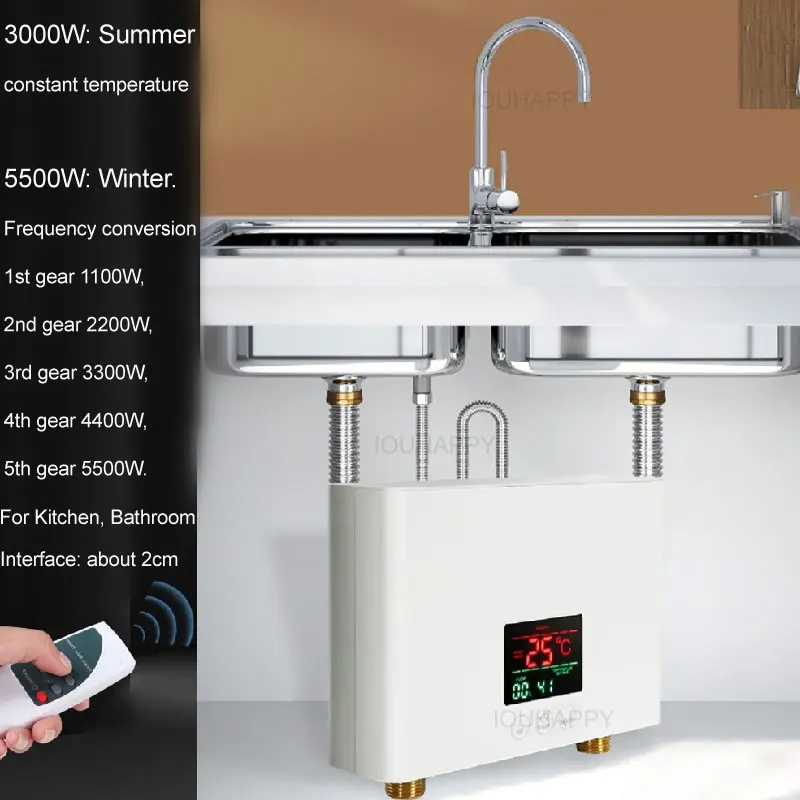 Электрический водонагреватель, водонагреватель для бассейна, для кухни, ванной комнаты, Мгновенный водонагреватель 3000 Вт/5500 Вт, безрезервуарный водонагреватель для душа