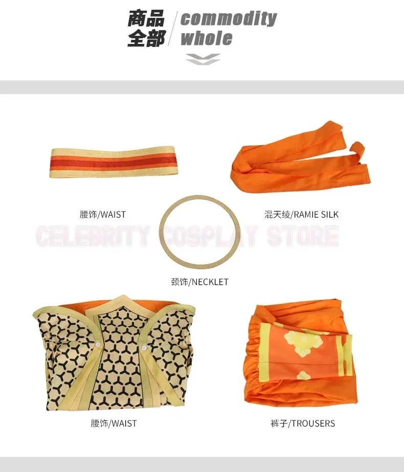 New Movies Black Mythology Wukong Nezha Cosplay Costume for Women Girls Men Adult Anime Outfit Halloween Cos