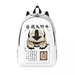 Appa Avatar The Last Airbender Backpack for Men Women Fashion Student Business Daypack Laptop Computer Canvas Bags Gift