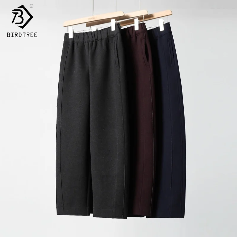 

Прямые брюки из смесовой шерсти Birdtree, женские однотонные повседневные брюки, с карманами, эластичная талия, осенне-зимние брюки 2025 P5N806JF