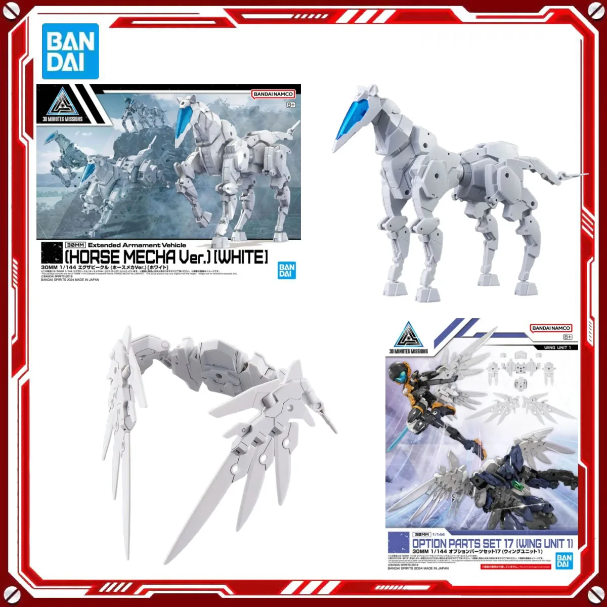 

Bandai Genuine Anime Model Kits WING UNIT 1 HORSE MECHA-WHITE Toys 30MM Action Figure Assembly Model Gift Kids Christmas present