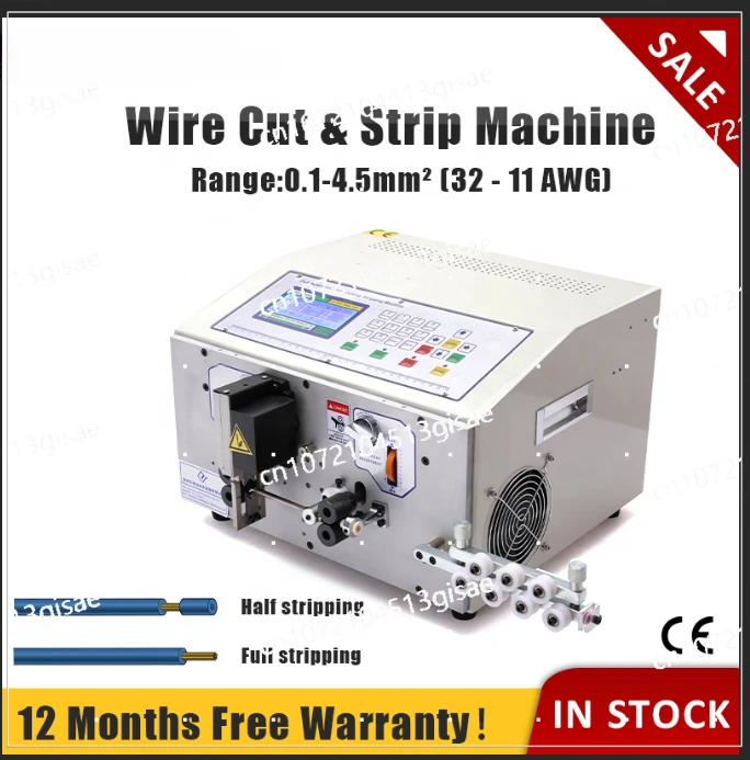 SWT-508SD Computer Automatic Stripping Machine Wire Cutting Machine Cable Stripping 0.1 To 4.5mm2 Eastentech Bilingual