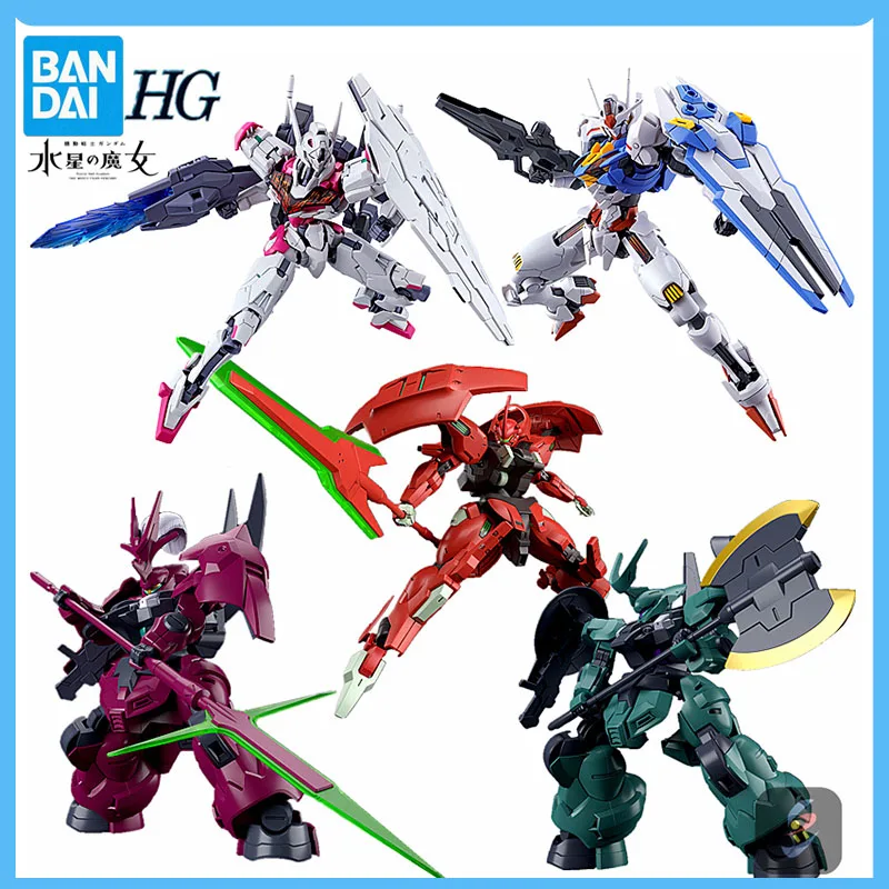 

Original Bandai GUNDAM AERIAL DILANZA LFRITH BEU HG 1/144 Mobile Suit Gundam the Witch from Mercury Mobile Fighter Mobile Suit