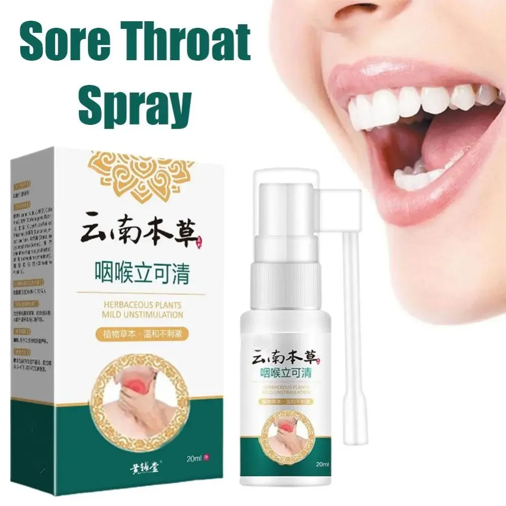 Sore Throat Sprays Natural Plant Herbal Extract Chronic Inflammation Throat Pharyngitis Oral Effectively Relieve Itchy Spra