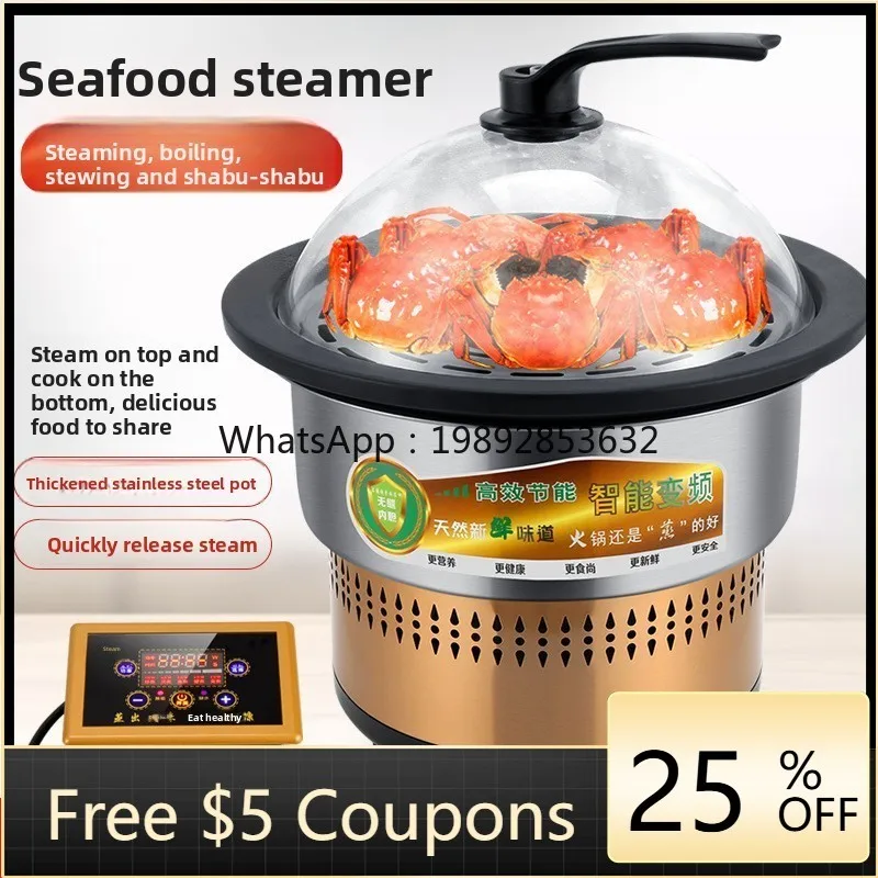 

ZZ Steam Pot Commercial Embedded Desktop Self-service Restaurant Hotel Sauna Steam Seafood Hot Pot Equipment
