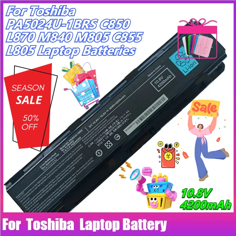 

NEW 10.8V 4200mAh for Toshiba PA5024U-1BRS C850 L870 M840 M805 C855 L805 Laptop Batteries