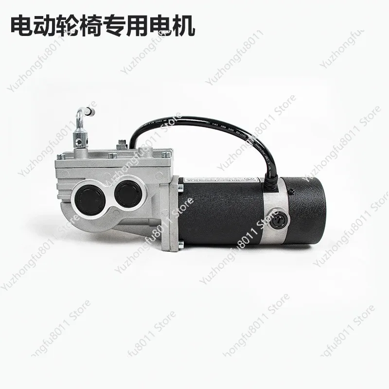 

24 В 48 В 350 Вт 450 Вт 200 Вт двигатель постоянного тока бесщеточный двигатель с постоянным магнитом для моторизованных трехколесных велосипедов скутера, инвалидной коляски, трехколесного велосипеда