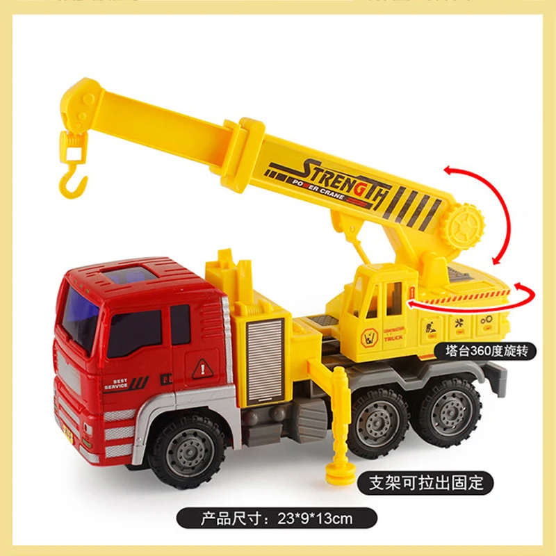 4PIECE Large Size Construction Engineering Trucks Set Fire Truck Ladder Lift Sprinkler Model Vehicle Car Toy for Children Gifts