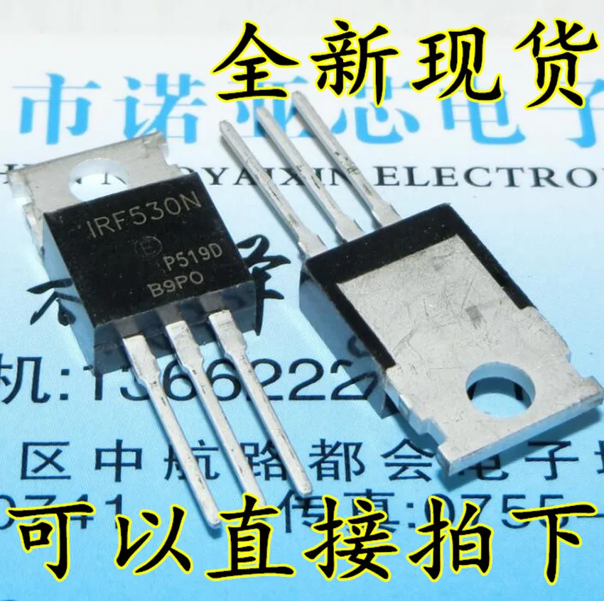 5 ���. IRF530N IRF530 IRF530NPBF ���֧��ݧѧ�ߧѧ� �է���ѧӧܧ�