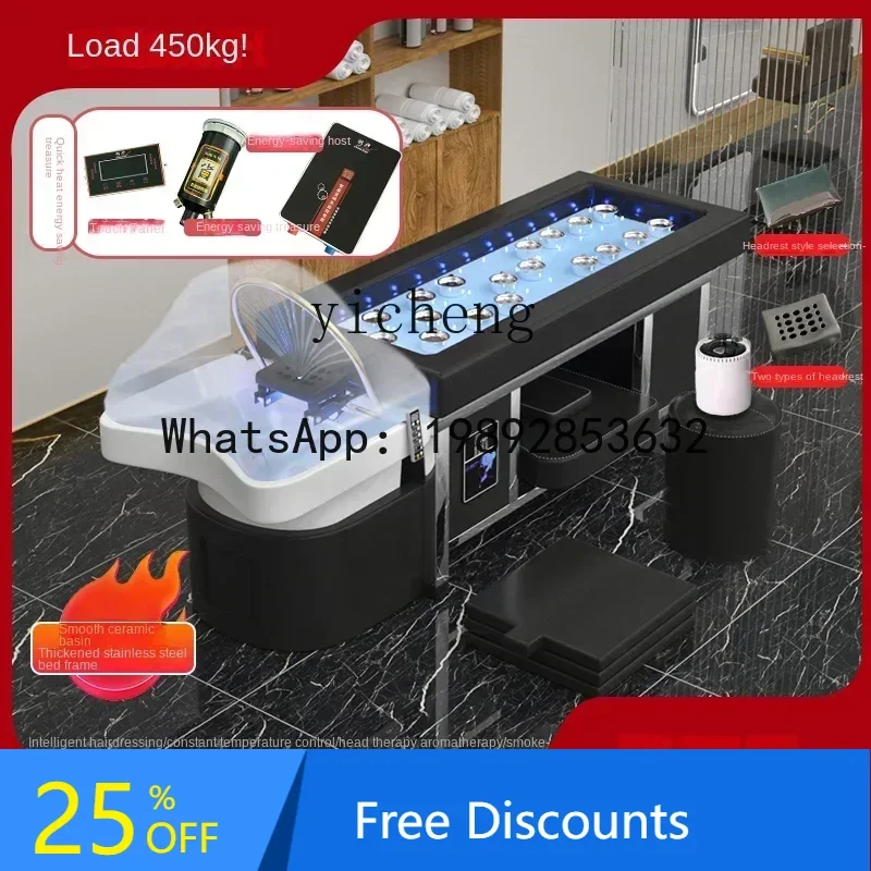 

LYY Hair Saloon Dedicated Shampoo Chair Water Circulation Beauty Salon High End Treatment Bed