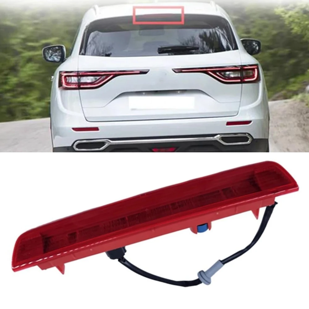 

265909433R Car LED High Mounted Brake Lamp Third Brake Light Rear Tail Light Car Accessories For Renault Koleos MK2 2016-2020