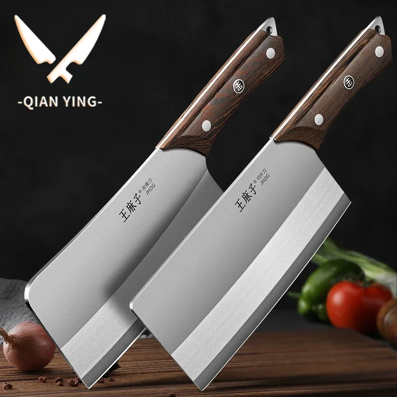 Wang Mazi genuine kitchen knife household stainless steel sharp slice bone combination knife Kitchen accessories, kitchen tools