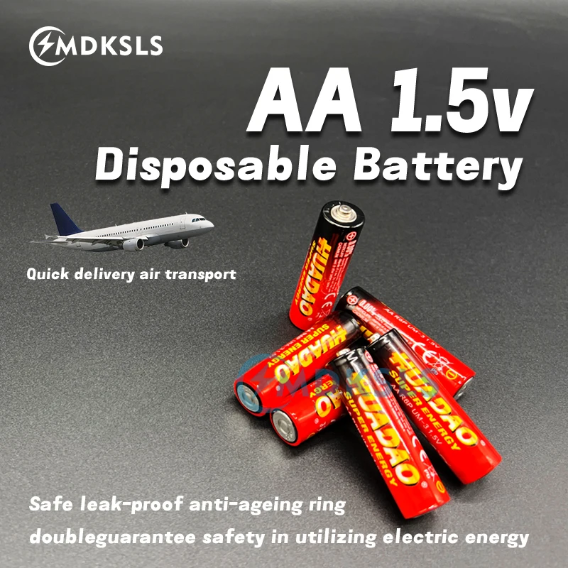 2025Premier Aa 1.5V…