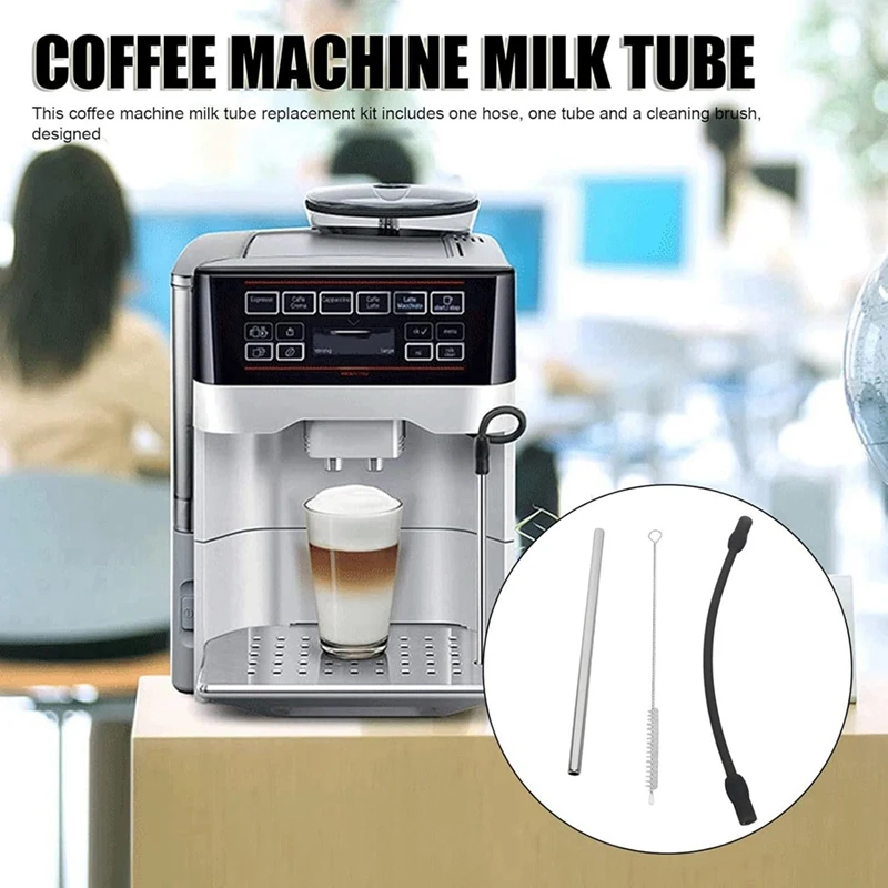 コーヒーマシンのミルク交換ホース 全自動コーヒーマシンのミルク交換ホースと