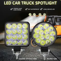 Outdoor off-road light LED strip light High performance super bright light