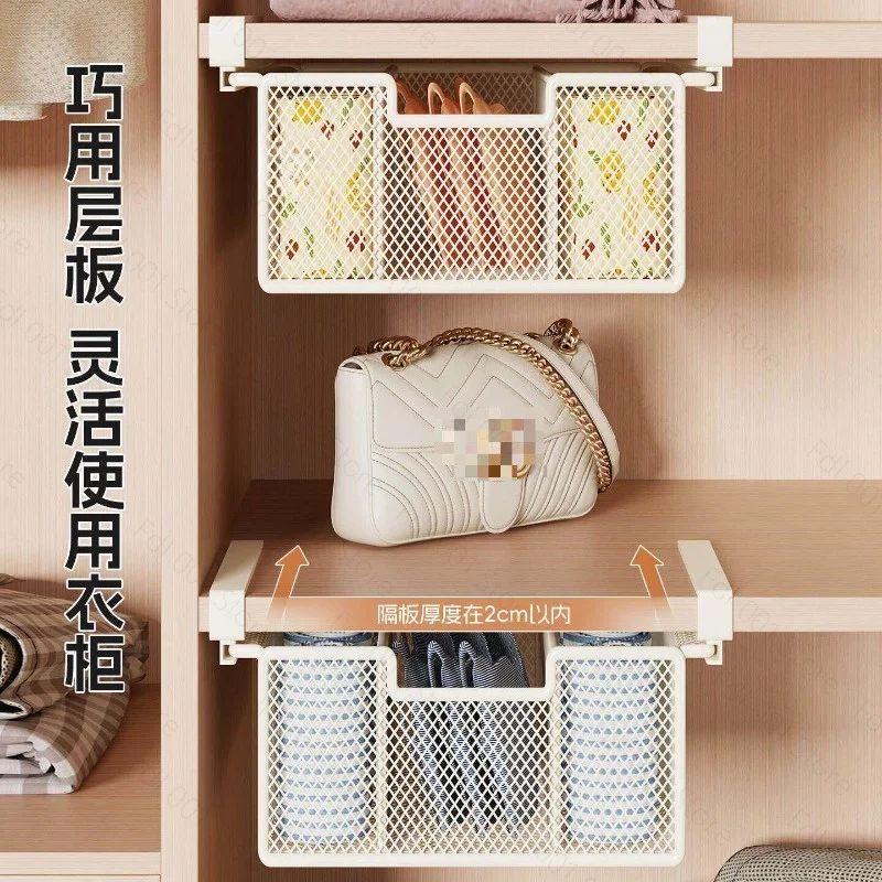 Below the wardrobe drawer hanging basket clothes storage layered rack household hanging space saving clothes finishing baffle