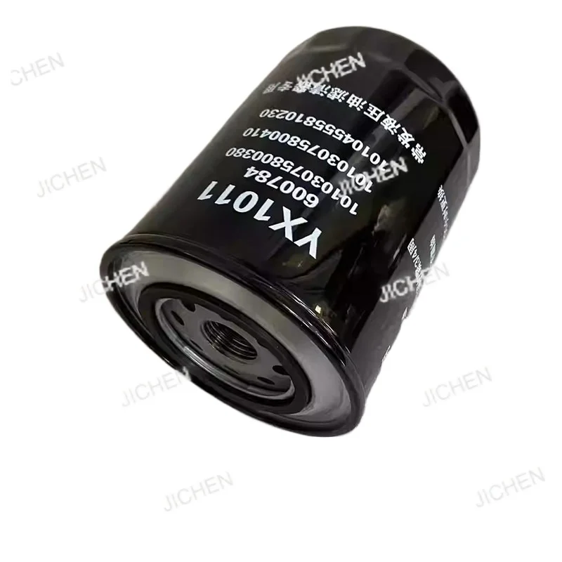 

Фильтрующий элемент YX1011 для гидравлического масла трактора 750, артикул 10103075800380