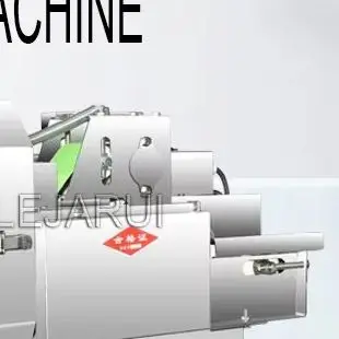 Electric Potato Shr…