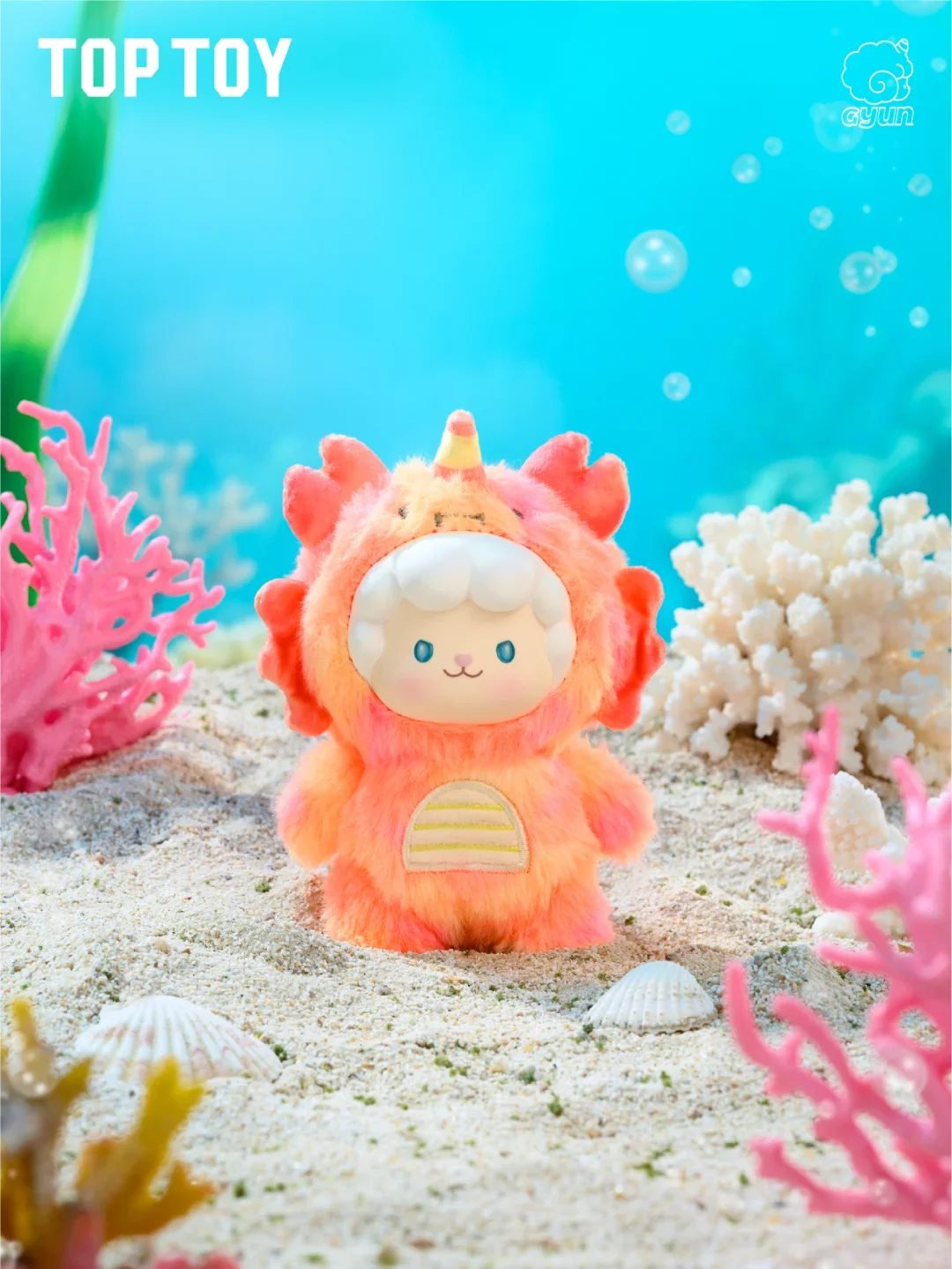 Original Toptoy Gyun Ocean Adventure Series Vinyl Blind Box Plush Pendant Macaron Doll Lamb Ornament Girl'S Birthday Gift