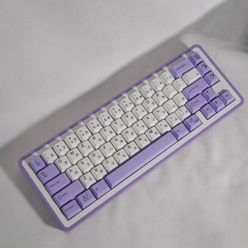 

GMK Lavender Theme Keycaps Set PBT Sublimation Cherry Profile Keycaps for Mechanical Keyboard Accessories Custom Keyboard Caps