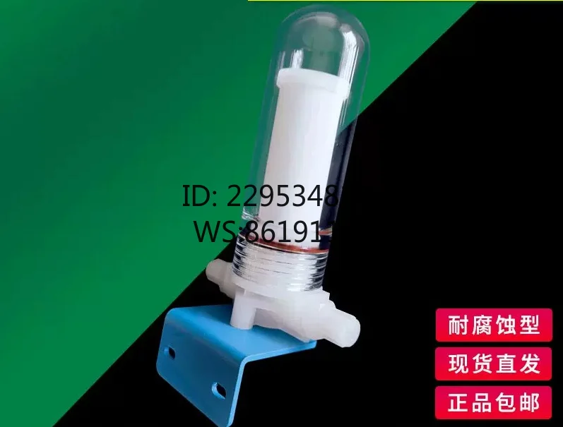Protective filter VOC front universal drainage PTFE CEMS flue gas accessories drying glass secondary filter