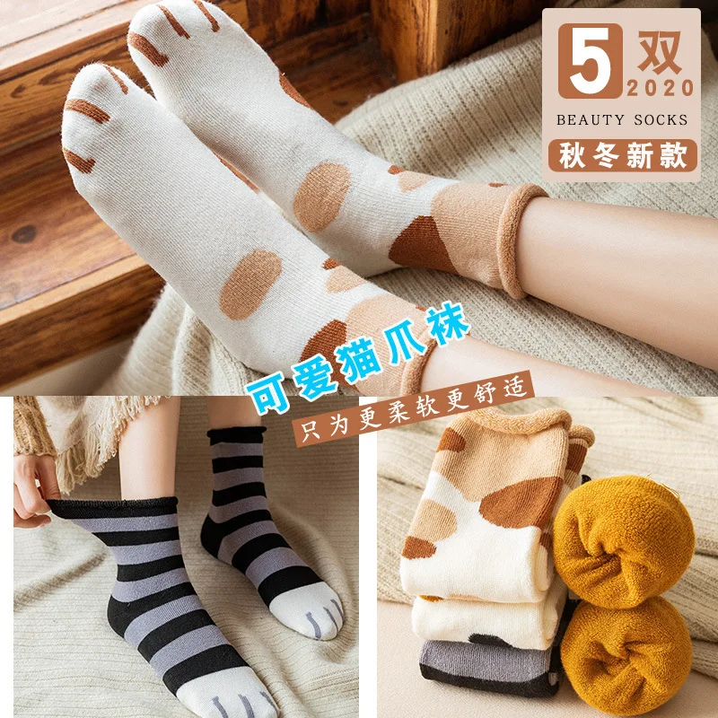 5/10 pares de calcetines cálidos de tubo medio de dibujos animados japoneses calcetines gruesos de invierno con forma de pata de gato 2024 calcetines de otoño e invierno lindos calcetines con huella