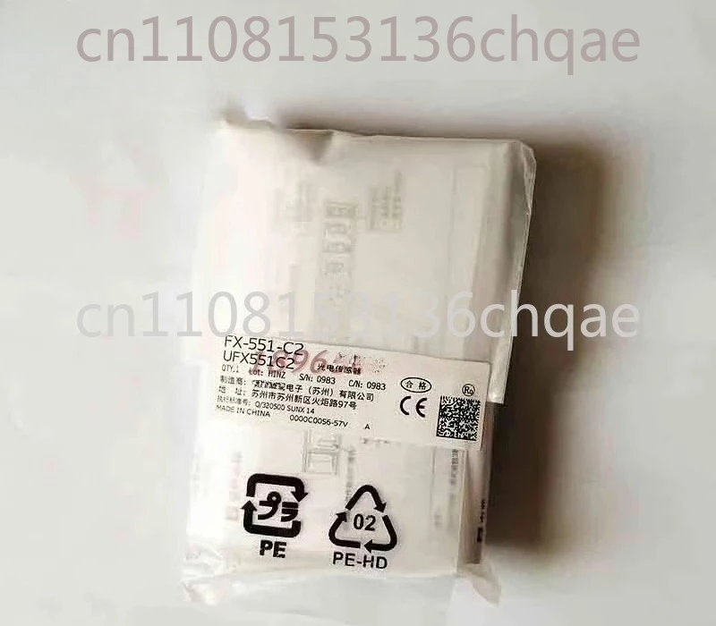 FX-551-C2 Digital Fiber Optic Sensor Amplifier Cable Type FX-551-C2 New Original