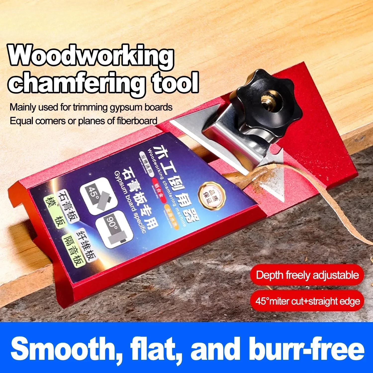 

45-градусный ручной строгальный станок для снятия фасок, гипсокартон, обрезка прямых краев, мини-рубанок, ручной работы, прямоугольный строгальный станок