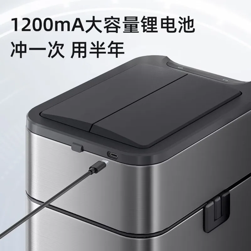 Stainless steel intelligent induction trash can, drawstring one-pull packaging