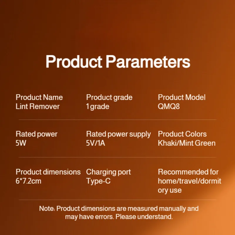 أداة إزالة الكرة للعناية بالملابس المنزلية، أداة تشذيب كرة الشعر القابلة لإعادة الشحن، أدوات العناية بالملابس المنزلية