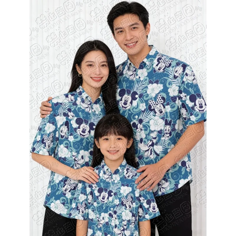 2026 Mickey Mouse B…