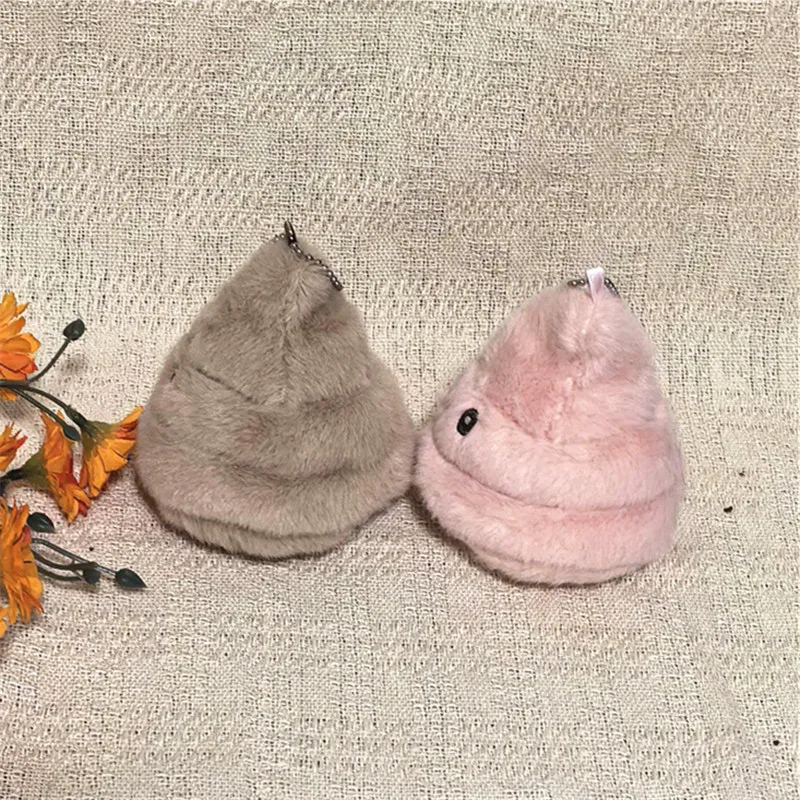keychain poo Plush Poop Pendant Toys Cute Expression Poo Keychain Stuffed Small Doll Kawaii Bag Decoration