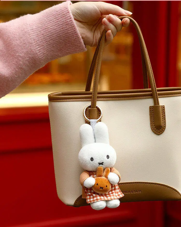 Miffy Official Bakery Series Plush Keychain Blind Box / Charm Blind Box - Fashion Trendy Toy Birthday Graduation Gift For Girls