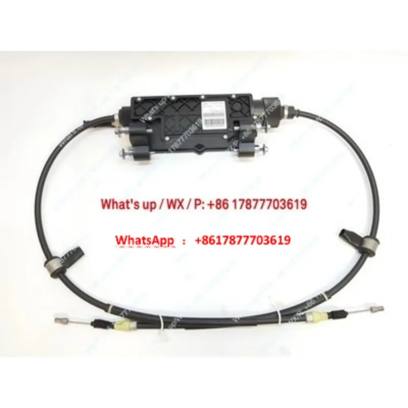 Electric parking handbrake control motor 1612865480