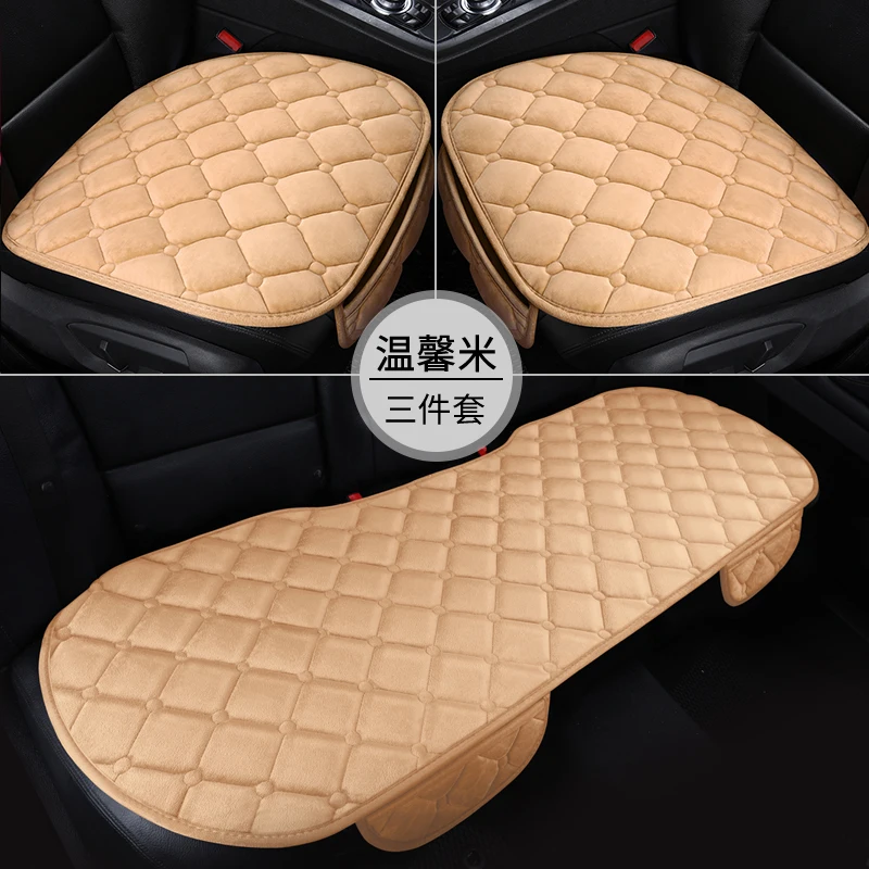 Winter Fleece Seat …