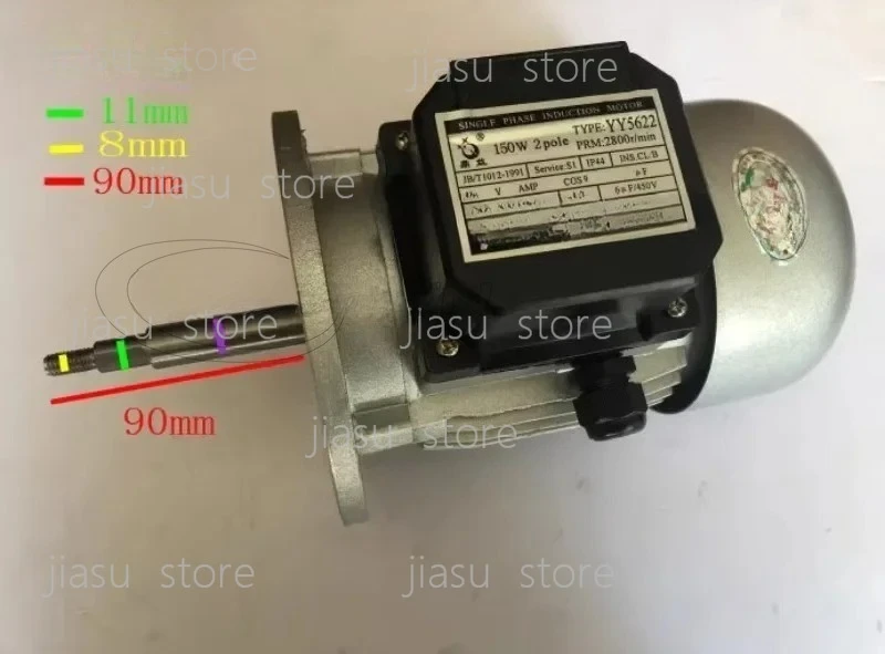 

YY5622 150W fan motor for heat shrink film packaging machine